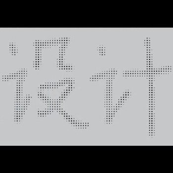 手绘渐变洞洞板的建模_3D建模教程