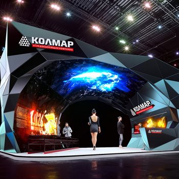 【Kolmar】 展台设计分享