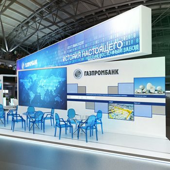 【Gazprombank 】展台设计分享