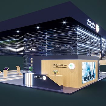 【Dubai Land – Gitex 】展台设计分享