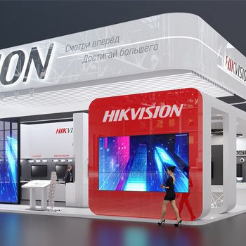 【Hik vision】展台设计分享