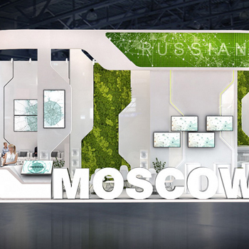 【moskvy】展台设计分享