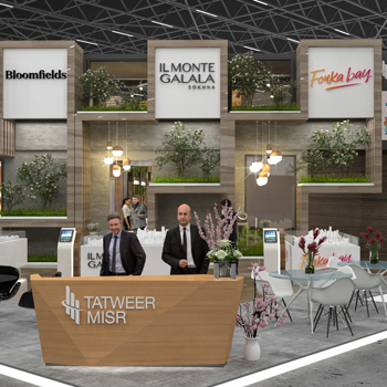 【TATWEER MISR】展台设计分享