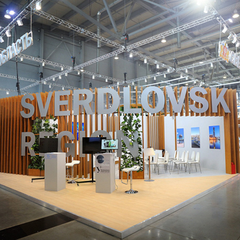 【Sverdlovsk】展台设计分享