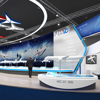 【UAC】展台设计分享