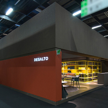 【Desalto】展台设计分享