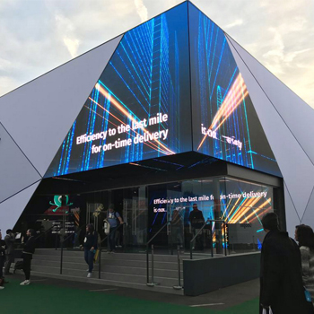 【HERE】展台设计分享