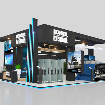 【KOHLER SDMO】展台设计分享