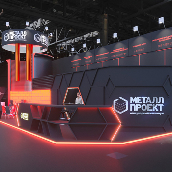 【Metall project】展台设计分享