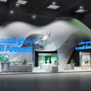 【Saudi Aramco concept】展台设计分享