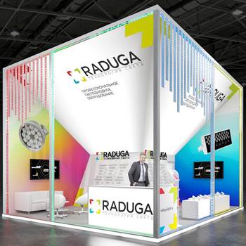 【Raduga】展台设计分享