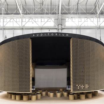 【Auditorium】展台设计分享
