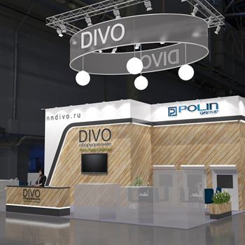 【Divo】展台设计分享