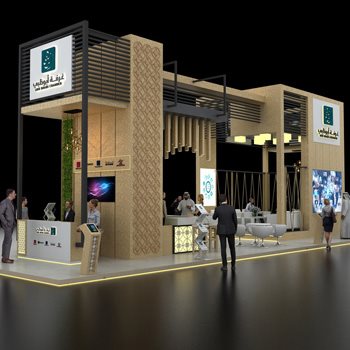 【ABU DHABI CHAMBER】展台设计分享