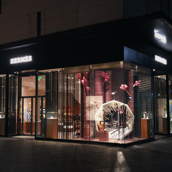 【HERMES】设计分享