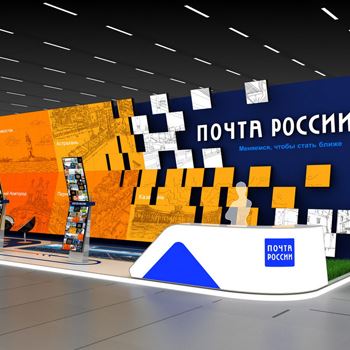 【Russian Post】展台设计分享