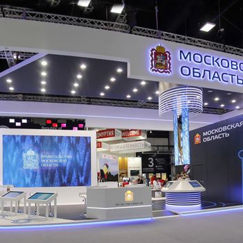 【Moscow region】展台设计分享