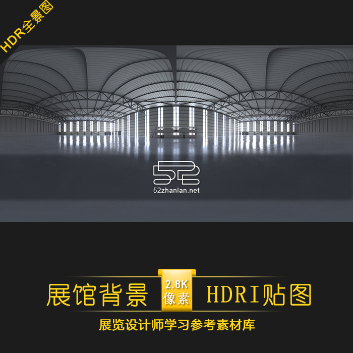 背景全景图_HDRI_B001贴图