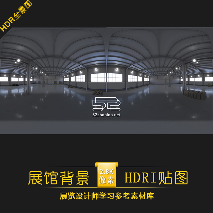 背景全景图_HDRI_B002贴图
