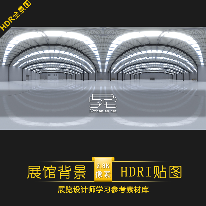 背景全景图_HDRI_B003贴图