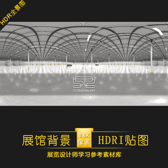 背景全景图_HDRI_B004贴图