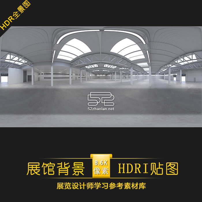 背景全景图_HDRI_B005贴图
