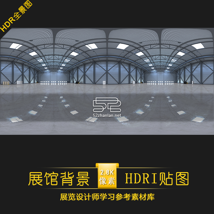 背景全景图_HDRI_B006贴图