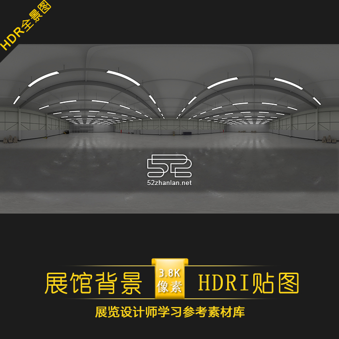背景全景图_HDRI_B007贴图