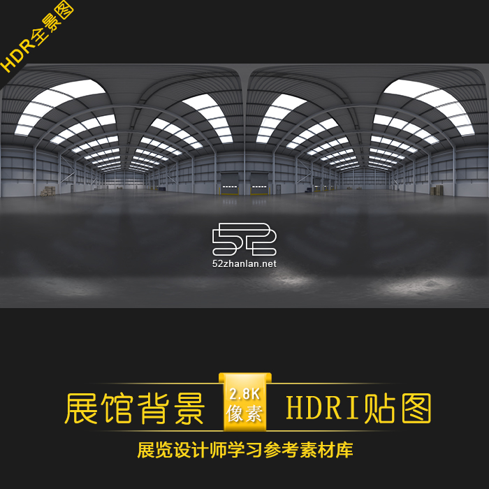 背景全景图_HDRI_B010贴图
