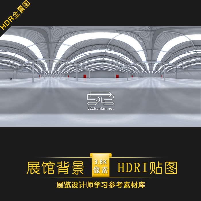 背景全景图_HDRI_B013贴图