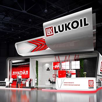 【Lucoil】展台设计分享