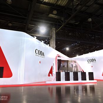 【Coda】展台设计分享