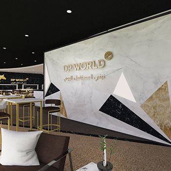 【DP World】展台设计分享