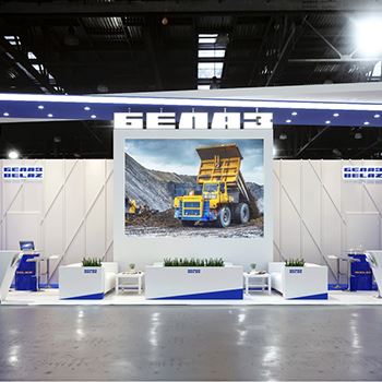 【Belaz】展台设计分享