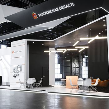 【Moscow Region】展台设计分享