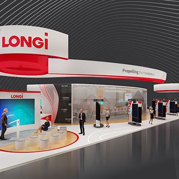 【LONGI】展台设计分享