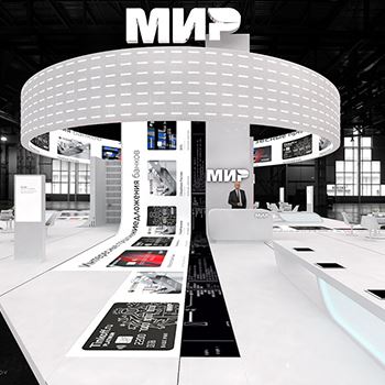 【 MIR】展台设计分享