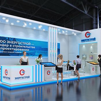 【Energostroy】展台设计分享