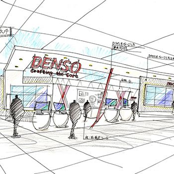 【DENSO】展台设计分享