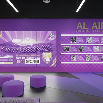 【AL AIN】设计分享
