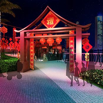 活动设计分享