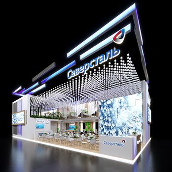 【severstal】展台设计分享