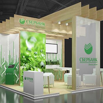 【SBERBANK】展台设计分享