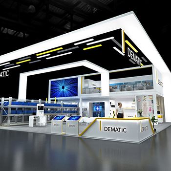 【DEMATIC】展台设计分享