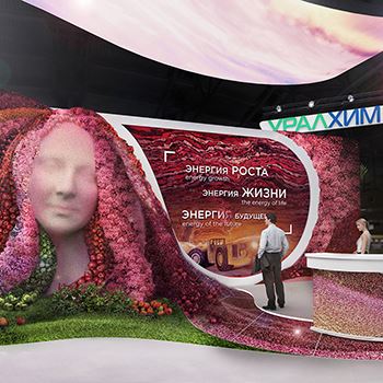 【Uralchem】展台设计分享
