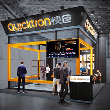 【QUICKTRON】展台设计分享