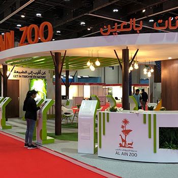 【Al Ain Zoo】展台设计分享