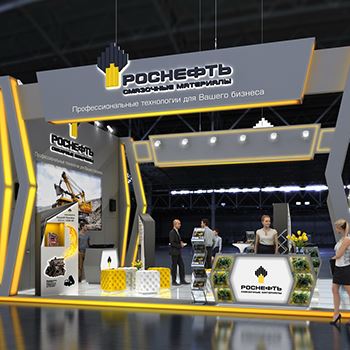 【Rosneft】展台设计分享