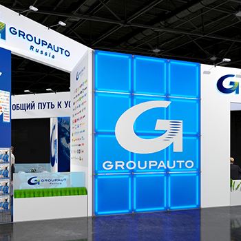 【Groupauto】展台设计分享