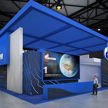 【GAZPROM】展台设计分享
